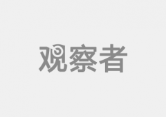 <b>糊口正在这些孤立的社区和村庄的泛博国平易近</b>